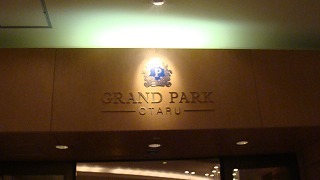 f0170524_12495983.jpg