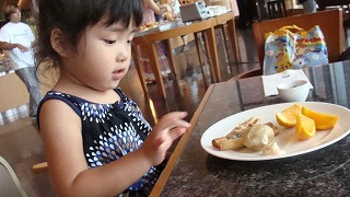 f0170524_12515424.jpg