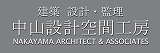 建築探訪「横浜大さん橋国際客船ターミナル」_a0130926_16493690.jpg