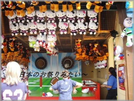 豚ひれ肉のソテー~クリームケイパーソース~(他のお肉や魚で代用可^^)_d0104926_2193491.jpg