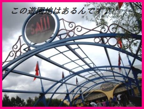 豚ひれ肉のソテー~クリームケイパーソース~(他のお肉や魚で代用可^^)_d0104926_252340.jpg