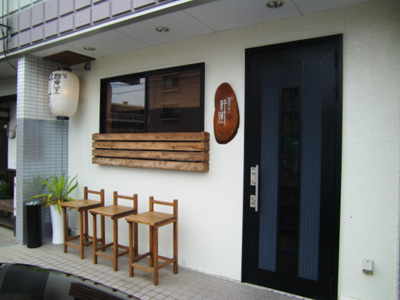 現場の帰りに・・・_f0129627_15391411.jpg