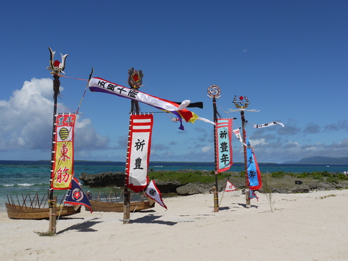 黒島 豊年祭 沖縄 八重山の旅２０１０part 私の散歩道