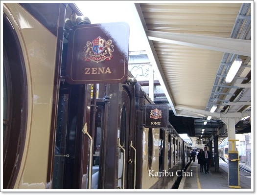 ORIENT EXPRESS～BRITISH PULLMAN　Ⅰ_c0079828_19164952.jpg