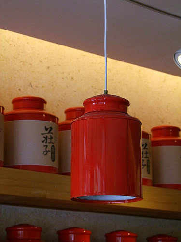 「台湾 お買い物 荘子茶房 台湾茶ショッピング」_a0000029_1234561.jpg