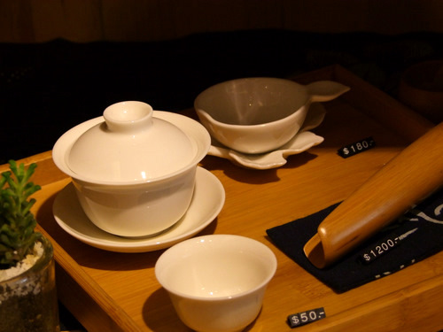 「台湾 お買い物 荘子茶房 台湾茶ショッピング」_a0000029_1354063.jpg