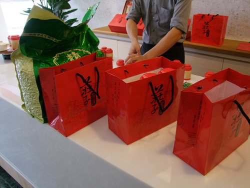 「台湾 お買い物 荘子茶房 台湾茶ショッピング」_a0000029_137428.jpg