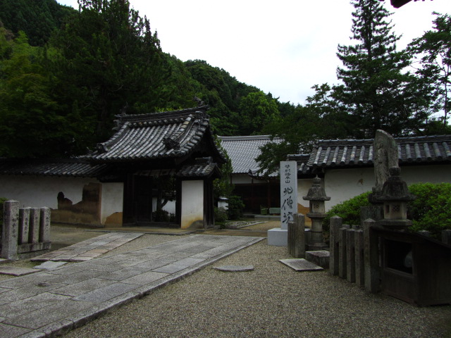 奈良平城遷都１３００年祭_f0054429_11415565.jpg