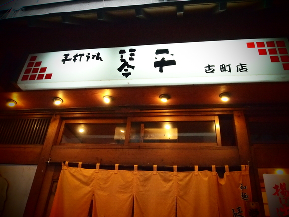 d0181330_2041936.jpg