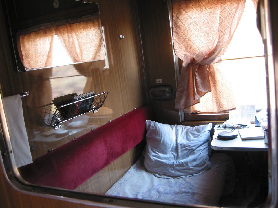 ロシア　ロシア鉄道　シベリア鉄道　宿泊セット ロシア ロシア鉄道 シベリア鉄道 宿泊セット 大陸を横断する