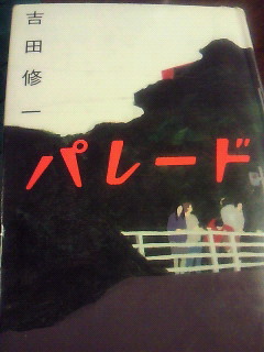 最近の〝読んだ〟_c0186933_22315882.jpg