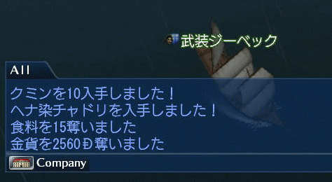 d0177436_657319.gif