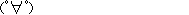 e0127743_1838577.gif