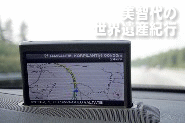 f0019856_2037327.gif