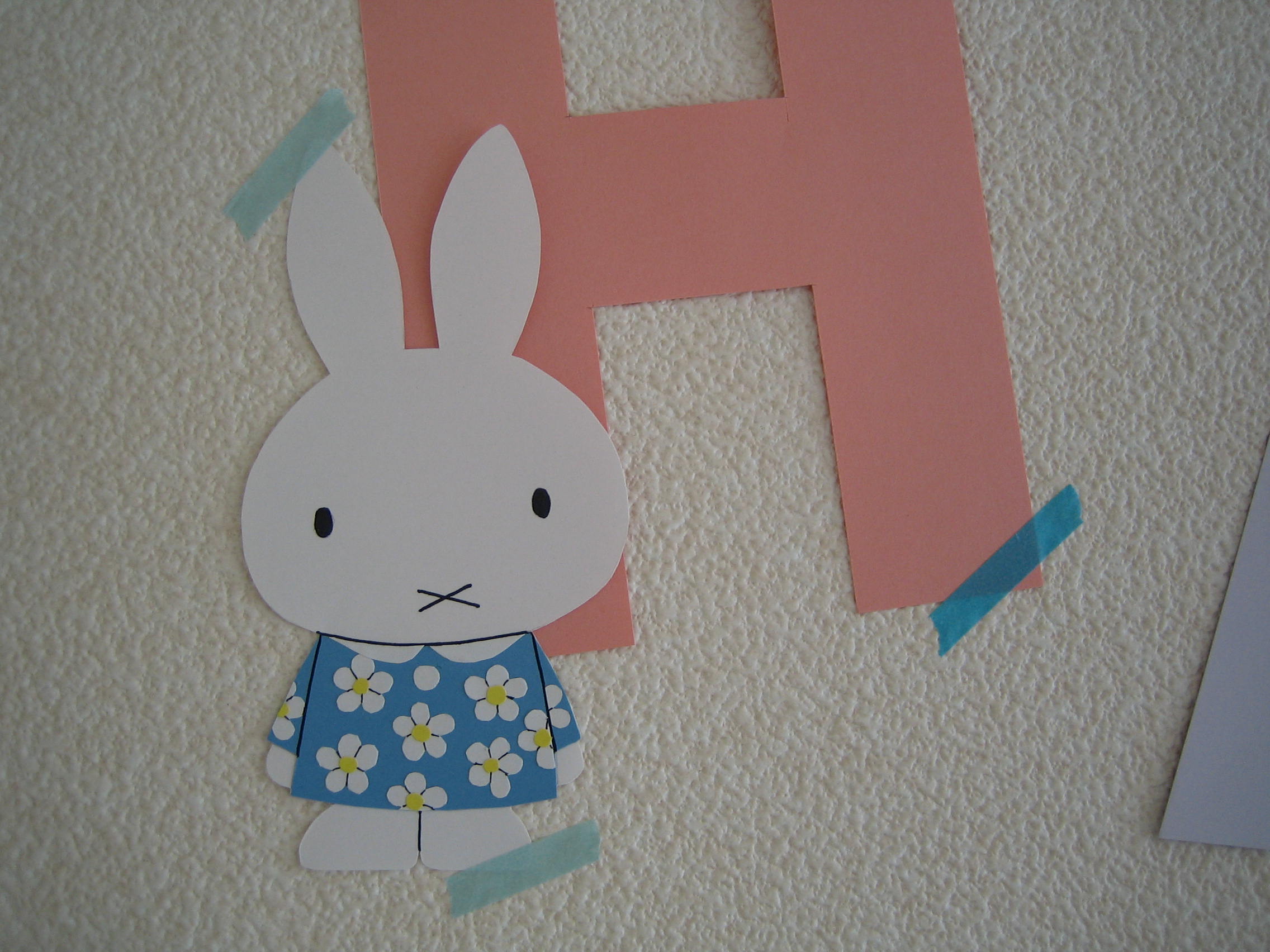Happy 2nd Birthday 2歳0ヶ月 0日 Petit Bonheur