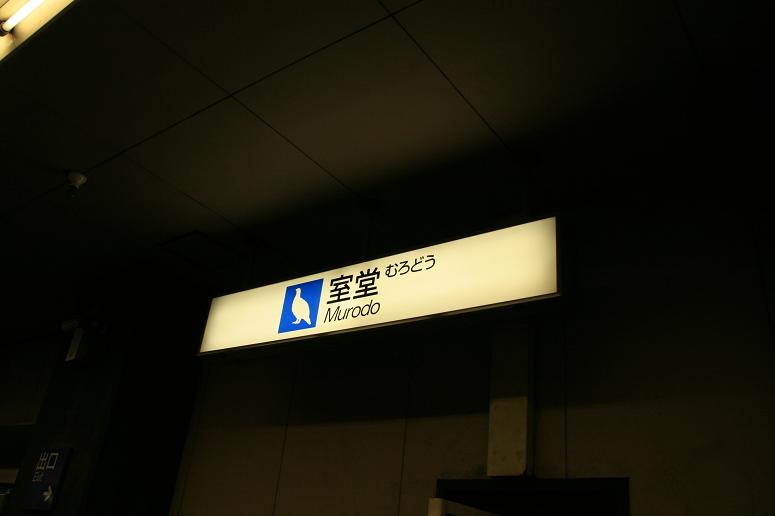 c0164364_2248990.jpg