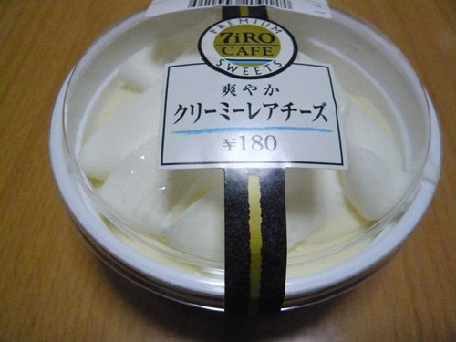 f0142768_234587.jpg