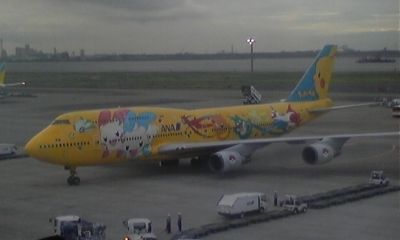 c0061774_23183595.jpg