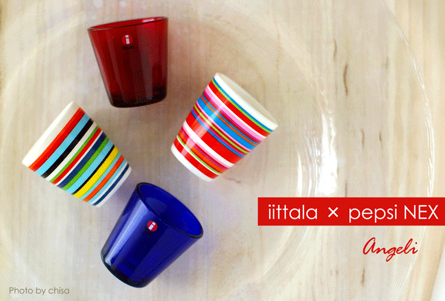 iittala x pepsi NEX_f0227975_1447142.gif