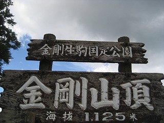 c0229483_21482266.jpg