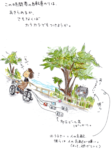 f0236291_95142100.gif