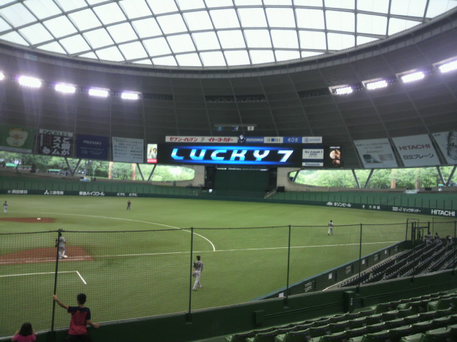 d0113900_17141579.jpg