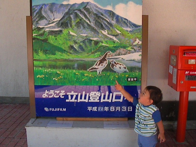 f0038407_10422838.jpg