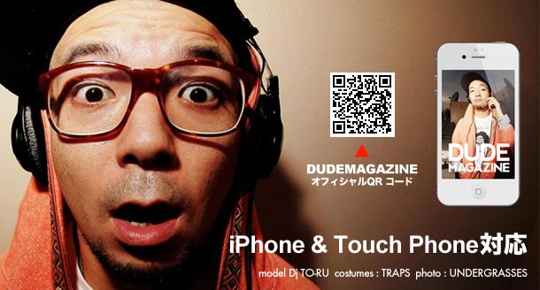 DUDE-MAGAZINE ver 5_f0163328_13471181.jpg