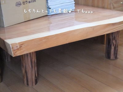 ドリーム講習会 生徒さんの作品&夏野菜_f0023333_22185735.jpg