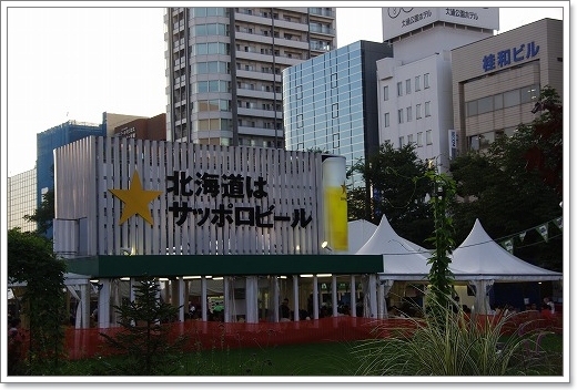 f0218836_23544632.jpg