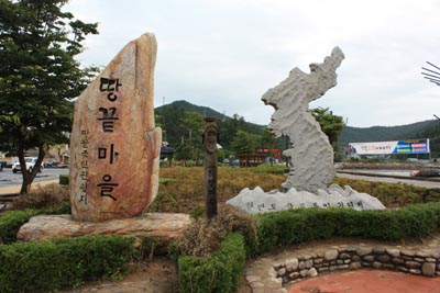 f0019541_94852.jpg