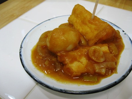 厚揚げとじゃがいものコチュジャン煮 豆腐屋の娘 厚揚げとじゃがいものコチュジャン煮 豆腐屋の娘