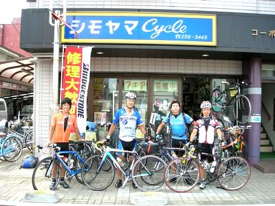 青森から宇都宮まで!_e0140354_10324342.jpg