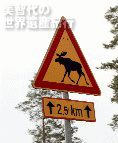 f0019856_13271535.gif