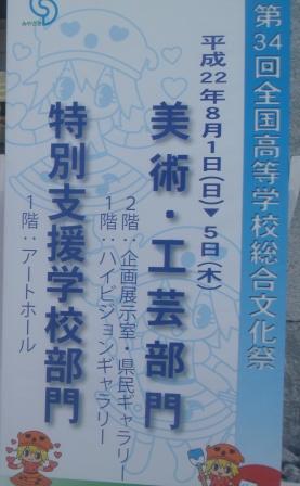 d0118360_17594337.jpg