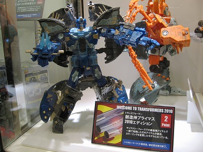 君はトランスフォーマー_d0044764_2321075.jpg
