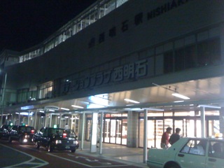 f0072976_23514486.jpg