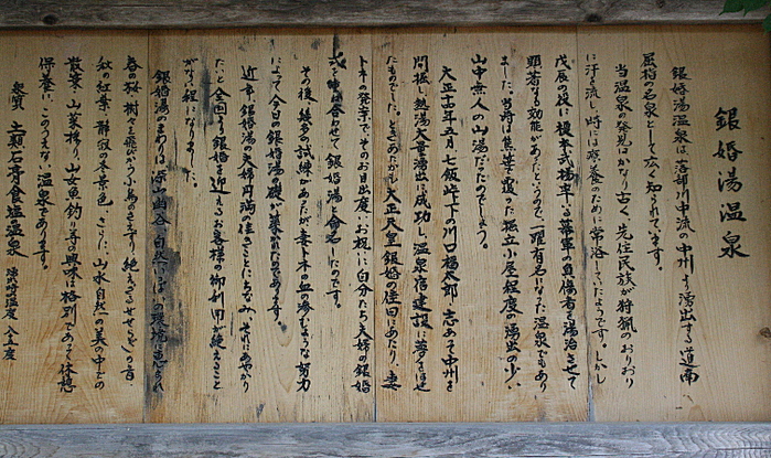 c0112479_2227149.jpg