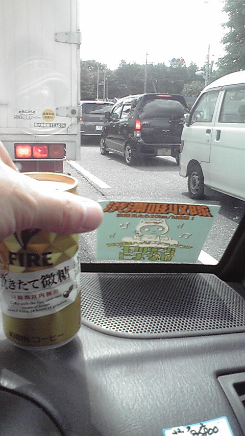 c0175182_1325060.jpg