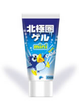 北極圏ゲルでぷぷぷ_e0039787_1641677.jpg