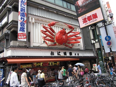 a0154793_11204820.jpg