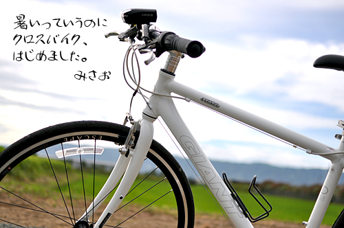 f0238393_12452240.jpg