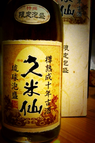 b0049797_12155642.png