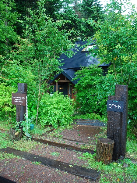 御影茶屋(MIKAGE-CAYA)であまやどり_c0177814_20523127.jpg