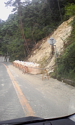 ふるさと林道郷原野呂山線 がワヤじゃった バイクいじり日記