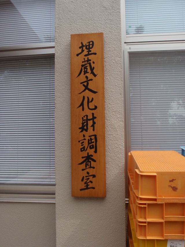 熊本大学最終日_c0025115_22554892.jpg