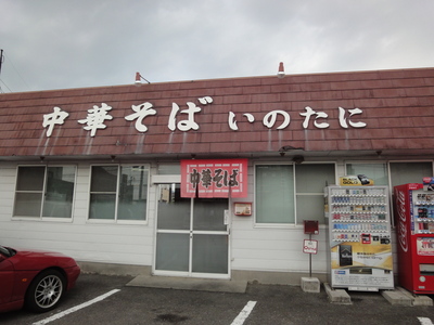 f0067815_9534090.jpg