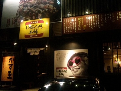 c0128722_0494555.jpg