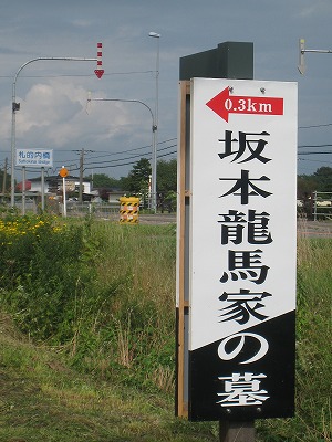 c0134029_12473412.jpg