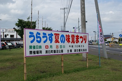 c0134029_1252428.jpg